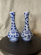 Hand Crafted In Thailand Blue & White Ceramic Bud Vase 6.75