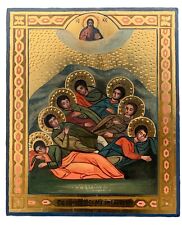 Icon of the Seven Youths picture