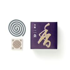 Japanese SHOYEIDO INCENSE HORIN Nijo Coil/Avenue of the Villa 10 coils Japan New picture