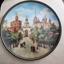 Russian  series Van Hygan & Smythe From The Bradford Exchange. Plates 1,5,8 picture