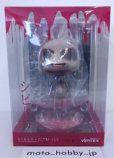NEW SIREN x Dokodemo Issho Shibitoro 200mm ABS&PVC Painted Figure from Japan F/S picture