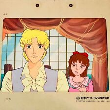 Haikara-san ga Tooru 1978 CELL Picture Anime Japan Animation Vintage picture