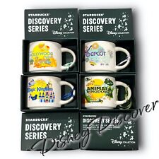 2024 Disney Starbucks Discovery Series Epcot Magic HS AK 2oz ORNAMENTS BUNDLE 4 picture