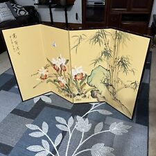 VTG Oriental Asian Four Panel Screen w/ Butterfly, bamboo,Flowers 59”x 34-3/4” picture