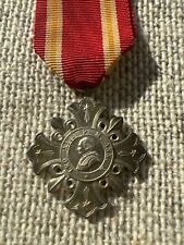 Vatican WW1 Medal Pro Ecclesia Pontifice Silver Cross 1888 Pope Leo XIII - Man picture
