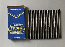 Box of Vintage Japanese Pencil Leads OHTO SUPER LONG 110mm HB 20 tubes NOS 0.5 picture