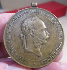 1873 Medal, Austrian Hungarian Empire Franz Joseph 1 War Medal, December 2 1873 picture