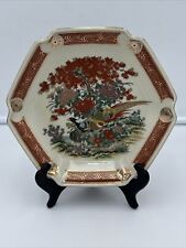 Vintage Seizan Gama Japanese Imari Porcelain Hexagon Plate 8” With Stand picture
