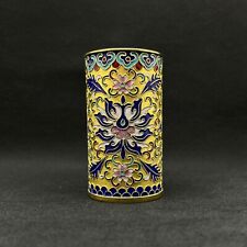 Vintage Enameled Cup Small Hand Painted Flower Brass Bright Colors Yellow Items picture