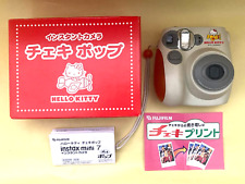 Rare Hello Kitty Cheki Pop Instant Camera Instax Mini 8 Fujifilm From Japan F/S picture