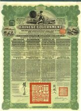 Chinese 20 Reorganization Gold Loan Green Bond of 1913 with PASS-CO authenticati picture
