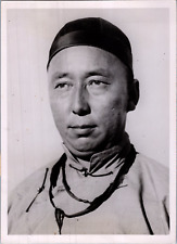 Mongolia, Prince Demchugdongrub, Vintage Press Silver Print, circa 1936 Vintage  picture