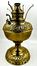 Antique Embossed Brass NEW JUNO Kerosene Oil Lamp w/ Flame Spreader, Burner 1893 picture
