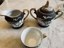 Dragon Ware 4 Pieces Japanese Moriage Creamer Sugar Bowl Cup Lid Grey Blue China picture