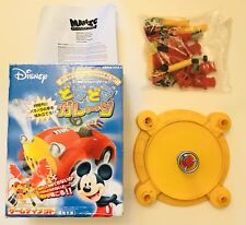 RARE IMPORT Tenyo Japan Disney Mickey Mouse Game: MANIC MECHANIC Complete picture