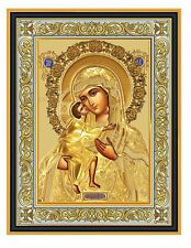 Catholic Orthodox Madonna and Child Christ Jesus Gold Embossed Russian Icon 1... picture