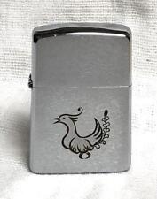 Super cool paint-like etching Zippo 1989 picture