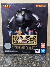 Bandai Pac-Man Chogokin Chrome Noir Robot Black Exclusive Status/figure US Ship picture