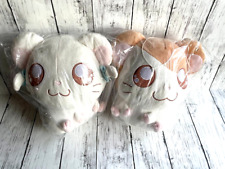 Hamtaro Hamster Big Plush Hamtaro & Bijou 20cm/7.8-INCH I love Hamchans Bandai picture