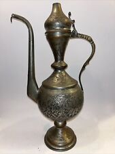 Antique Ottoman Empire Hand Forged Metal Water Pitcher 16