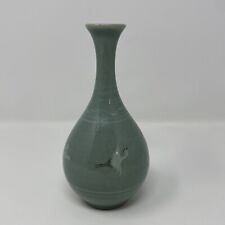 Vintage Korean Crackled Celadon Greenware Flying Cranes Vase 6.5