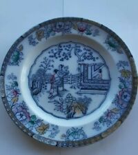 1860s Ashworth Chinese Pattern Gilded 8