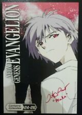 1/1 Tiffany Grant (Asuka) Hand Signed Funimation Archive Neo Genesis Evangelion picture