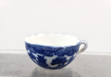 Vintage Miniature Ceramic Tea Cup Blue White Asian pattern 1 inch tall picture