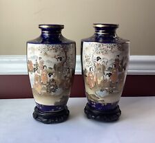 Pair of Vintage/Antique Japanese Cobalt Porcelain Satsuma Vases, 10” T picture