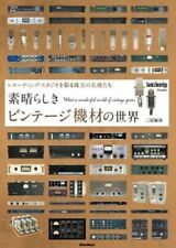 What a Wonderful World of Vintage Gears Sound & Recording Magazine NEVE Book picture