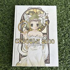Di Gi Charat CHOCOLA 2000 Art Book Only 32 Illust Sheets Japan Anime picture