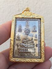 Gorgeous Phra Somdej To Katha Amulet Talisman Charm Luck Protection Vol. 5.2 picture