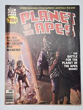 Planet of the Apes #23 (1976) picture