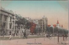 Postcard The Bund Shanghai China  picture