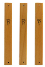 Classic Elegant Wood Mezuzah Case - 3 PACK - For 12cm / 5
