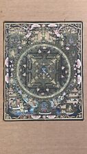Old Tibetan Gold Hand Painted 9-1/2”x12” Cotton Canvas Thangka Painting picture