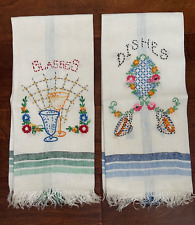 Vintage lot of 2 Dish Towels Embroidered  Glass Dishes Green Blue Linen Striped picture