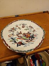 1860s Ashworth Chinese Pattern Gilded 8