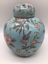 Antique Chinese Export Hand Painted Porcelain Ginger Jar Bird Floral Design 10