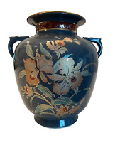 Vintage Shaddy Decorative Japanese Vase picture