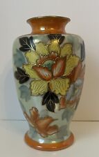 Vintage Art Deco Japanese Moriage Floral Design Vase picture