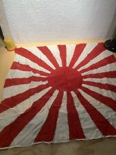 WW2 Japanese Imperial Rising Sun Banner picture