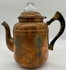 Very RARE Turkey Made KAR-A-VAN Copper Coffee Pot Wood Handle, Basket &Glass Lid picture