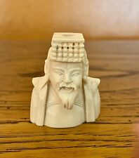 Vintage Miniature Plaster Chinese Asian Royal Emperor Figure Dollhouse picture