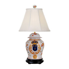 Beautiful English Emblem Style Porcelain Temple Jar Table Lamp 29