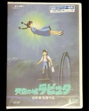Laputa: Castle In The Sky Studio Ghibli Dvd 2 Disc Set Using Hd Master picture