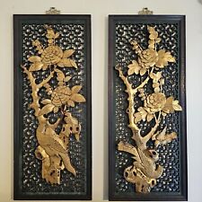 Vintage Large Hong Kong Gilted Antiqued Wood Carved Chinese Art Panel Pair  picture