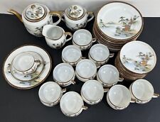 Antique Japanese, Satsuma (?), Fine Porcelain Complete Tea Set For 12, Signed picture