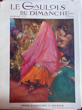1912 GD India Danse Dancers Johdpur picture