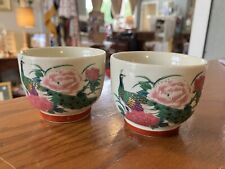 Vintage 1960's Kutani Japanese Peacock Floral Porcelain Teacups Set of Two picture